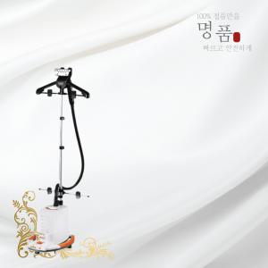 인기상품  한경희생활과학 스탠드형 스팀 다리미 HI-2050  안심구매