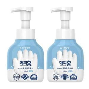 해피홈 SAFE365 핸드워시 무향 350ml 용기 2개 .