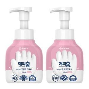 해피홈 SAFE365 핸드워시 핑크포레 350ml 용기 2개 .