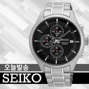 세이코 SKS539P1 / SKS539 당일발송-직수입-AS보장