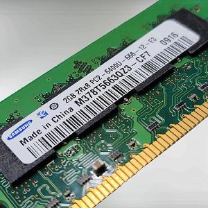 (삼성전자) DDR2 2G PC2-6400 (데스크탑용)