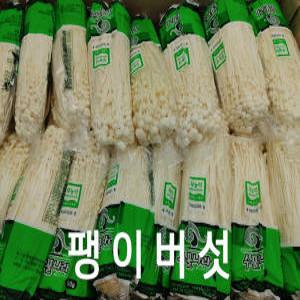 팽이버섯 1박스 150g 34봉 야채맘