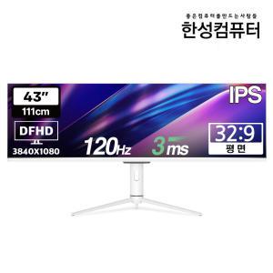 한성컴퓨터 TFG43F12UP IPS DEX  게이밍 리얼 120 모니터/C타입