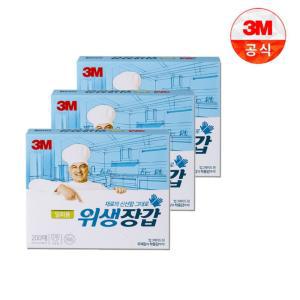 3M 프리미엄 일회용 위생장갑 200매 X 3팩