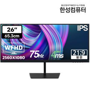 한성컴퓨터 TFG26F07WP IPS 울트라와이드 모니터