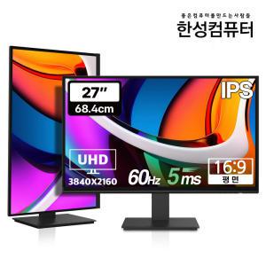 한성컴퓨터 TFG27U06P 4K IPS HDR 모니터