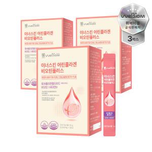 [서울대 위바이옴] 어린콜라겐 비오틴플러스 3개월분 저분자 피쉬콜라겐펩타이드 3,270mg