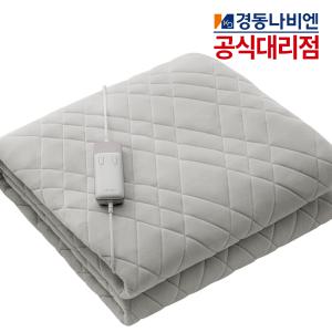 경동나비엔 카본매트 EME520-KP(킹/패드) 탄소 온열 숙면 전기 매트