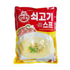 [오뚜기]쇠고기스프 1kg /오뚜기