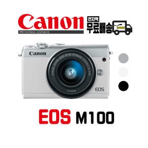 캐논 EOS M100 정품 [렌즈미포함]