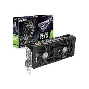 메온셀 S급 중고상품 이엠텍 RTX 2060 SUPER STORM X Dual BASIC D6 8GB