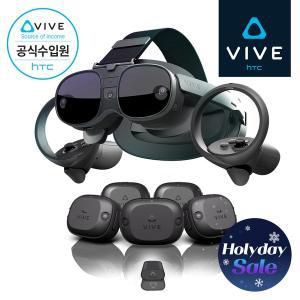 [기타][홀리데이세일][HTC 공식스토어] HTC VIVE 바이브 XR Elite  디럭스 + 얼티미트 트래커 5in1