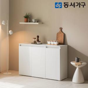 동서가구 아보 1200 라인 수납장 DF645036