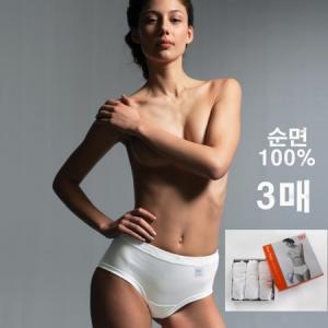 트라이 면100 화이트 여삼각 퀸스사이즈 엄마팬티 3매입