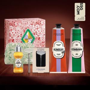 [록시땅](강남점)[기프트][단독][상품권증정] 컴콰트&콤바와 핸드 150ml 듀오 세트(디럭스&매직키&파우...