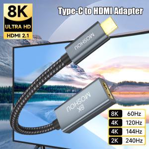 MOSHOU C 타입 HDMI 2.1 어댑터 썬더볼트 3 USB 비디오 컨버터 변환기수-암 8K 60Hz 4K 120Hz 48Gbps 익스