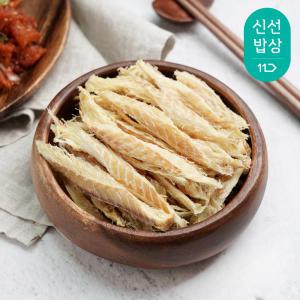 [품질보장]바다해 황태채 300g*1개/ 300g*2개