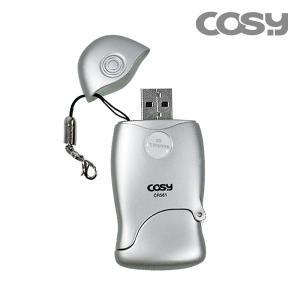 COSY SD카드 마이크로SD USB 카드리더기 CR561 /랜덤