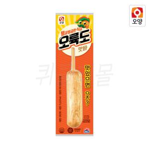 사조오양 오륙도 맛바 70g 편의점 간식 대표간식 핫바 소세지