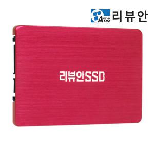 리뷰안 960X SATA3 SSD 1TB DRAM탑재 SSD하드 1테라 데스크탑 노트북