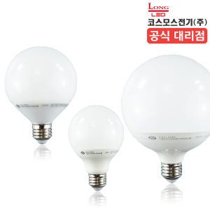 코스모스전기 LED 볼구 볼램프 8W 12W 15W 카페 매장 디자인 식탁등 공램프 둥근전구 설치 교체