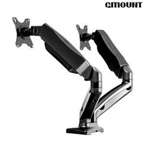 지마운트 GMOUNT-AG-02 듀얼 모니터암 거치대