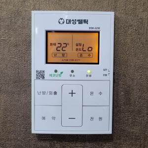 DSR225E 대성셀틱 보일러 온도조절기 dsr-225e