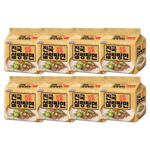 팔도 진국설렁탕면, 100g, 32개