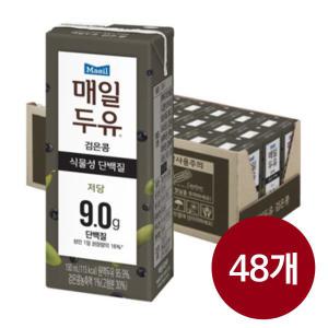 매일유업 매일두유 무설탕검은콩 190ml 48팩