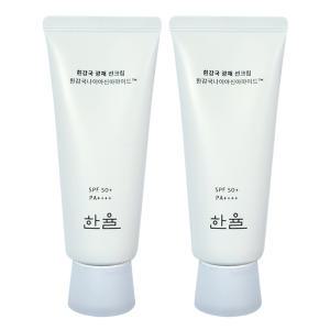 한율 흰감국 광채 선크림 썬크림 70ml SPF50+ 2개