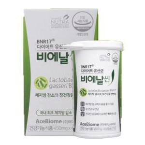 비에날씬 450mg x 60캡슐 1박스 다이어트 유산균