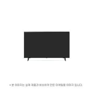 LG전자 울트라HD 43UR8300ENA (벽걸이) (운송료상이_민마)