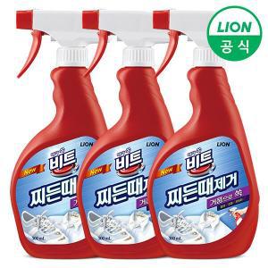 [라이온]비트O2 찌든때제거 500ml 3개