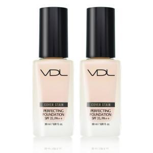 VDL 커버스테인 퍼펙팅 파운데이션 30ml V02 (21호 따뜻한 옐로우톤) 2개