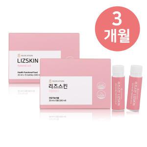 마시는 히알루론산+콜라겐 피부앰플 리즈스킨 3개월(6BOX)