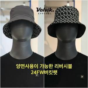 24FW 볼빅 남성골프 패턴 리버시블 버킷햇 VMAPO901 DG