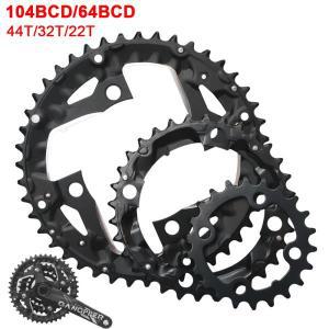 시마노 알리비오 SRAM SLX XT용 MTB 자전거 체인휠, 104BCD, 44T, 7, 8/9 속도 크랭크 세트 링