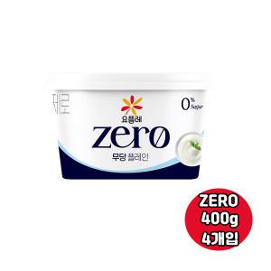 빙그레 요플레 제로 무당플레인 400ml 4개입/요거트/zero/냉장무료배송