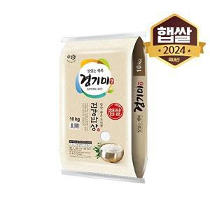 [이푸른]24년 햅쌀 맛있는 행복 경기미 상등급 10kg