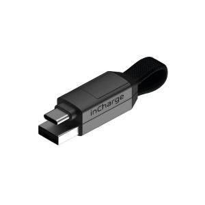 롤링 스퀘어 inCharge 6 - 키체인 USB C 충전기 케이블