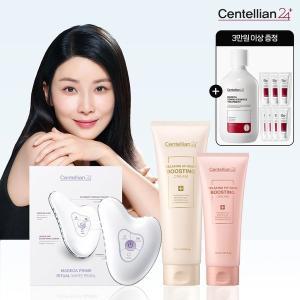 [센텔리안24][본사직영] 마데카 프라임 리추얼 화이트펄 + 페이스 크림 150ml + 바디크림 250ml