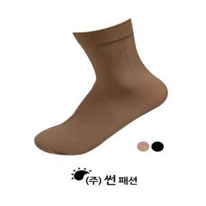 중년여성 두꺼운 발목스타킹 열장세트 고탄력 튼튼한 데일리 쫀쫀한 40대