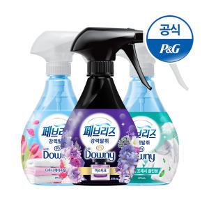 페브리즈 섬유탈취제 370ml 3개