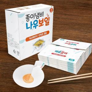 나우보일 종이냄비 2인용 12개+국자겸 앞접시 24p 페이퍼팟/캠핑 종이코펠 직화 페이퍼코펠 설거지