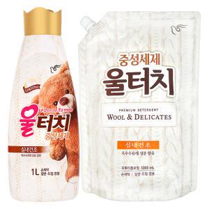 피죤 울터치 용기1L + 리필 1.3L   / 울드라이 울샴푸 울전용세제 중성세제