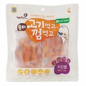 웅자 고기먹고 껌먹고 치킨랩14p