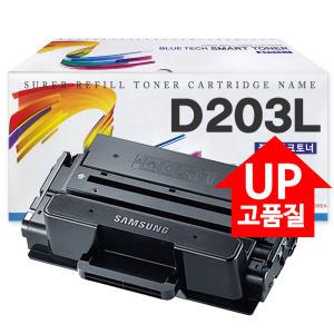 삼성 MLT-D203L 재생토너 SL-M3820ND SL-M3820DW SL-M3870FW SL-M3320ND SL-M3310ND SL-M3820D SL-M3370FD SL-M4020ND SL-M4070FX SL-M4070FR SL-M4021ND