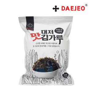 대저 맛 김가루1kg X 4(1박스) 대용량 업소용 조미김