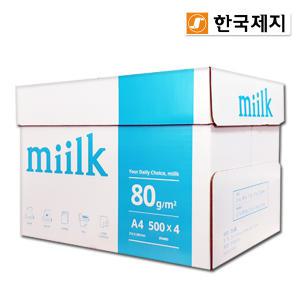 밀크(Miilk) A4용지 80g 1박스(2000매)