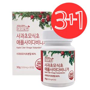 3+ 1 좋은습관 사과초모식초 애플사이다비니거 자일로프로바이오틱스 500mg 60정